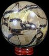Polished Septarian Sphere - With Stand #43852-2